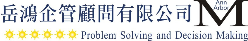 A2PSDM Logo